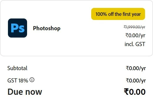 Photoshop 免费领一年:印度区学生渠道,记得先关自动