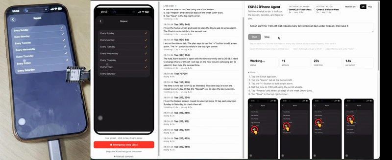 AI 接管 iPhone ESP32