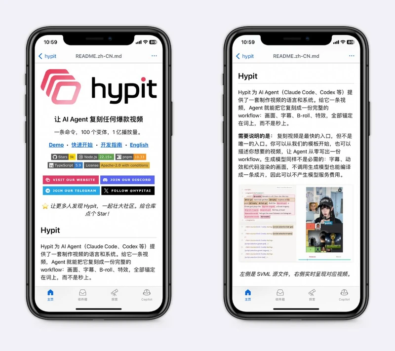 让 Agent 复刻任何爆款视频：不只是脚本，整套 workflow 都能克隆