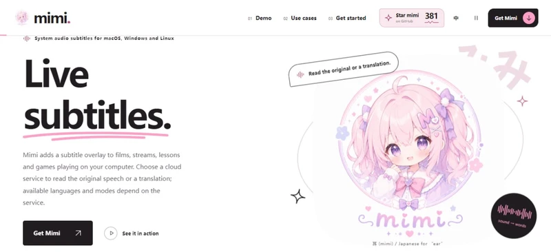 Mimi:系统声音实时转字幕,看电影上网课都有字了