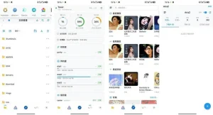 One NAS:一个客户端统一管 NAS 文件、媒体库和系统