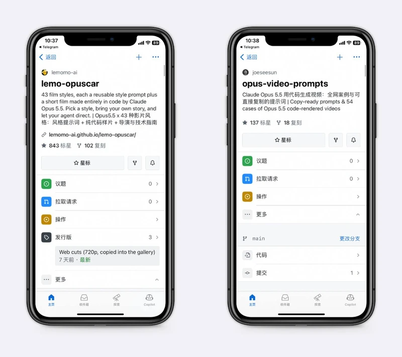 让 Claude Opus 5.5 生成视频:外网炸了,30